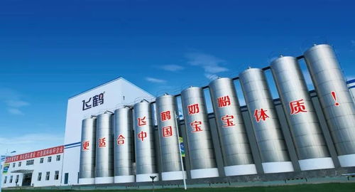 四度蟬聯食品界諾貝爾獎 飛鶴的驕傲，行業的榮耀