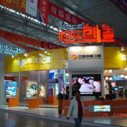 專業(yè)鑄就卓越 制作工廠助力2009國際旅游交易會展覽會議舞臺搭建與服務(wù)紀(jì)實