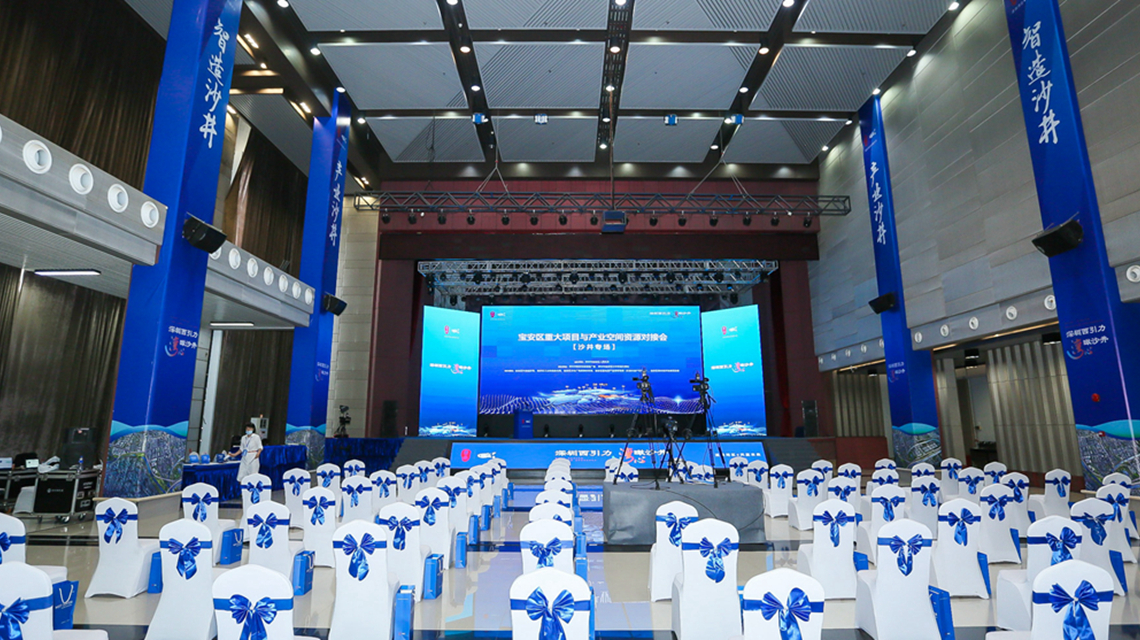 深圳中大型會議會展服務(wù)優(yōu)選 探秘深圳中亞國際會展中心的專業(yè)實力